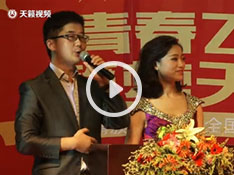 2015重庆天籁学霸风云榜颁奖盛典